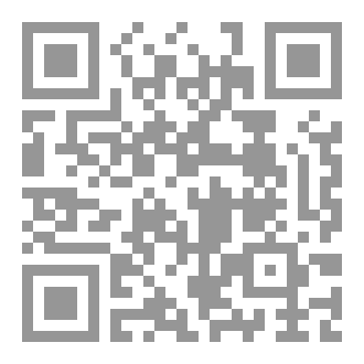Qr Code المصائر الخفية