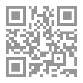 Qr Code Two Grammar Books