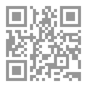 Qr Code Geschichte der Philosophie