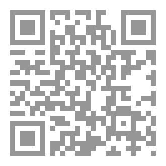 Qr Code بيان الخطيئة البشرية