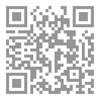 Qr Code كتاب الجنون 1