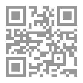 Qr Code التقصي في تعليم العلوم