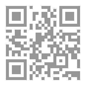 Qr Code موجبات تجديد أصول الفقه في العصر الحديث - طارق رمضان نموذجاً