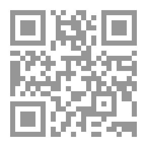 Qr Code الجامع في عقائد ورسائل أهل السنة والأثر