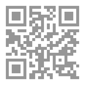 Qr Code المعجم الاشتقاقي لنباتات لبنان