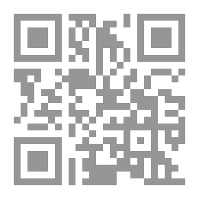 Qr Code أصول بلا أصول