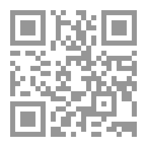 Qr Code Aus Der Dekabristenzeit;