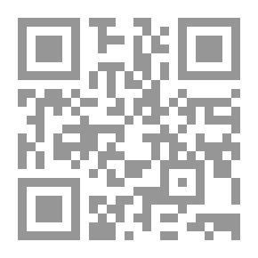 Qr Code أخبار الخريجين Elon ، أكتوبر 1956-يونيو 1961