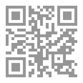 Qr Code سلسلة أدب وسلوك ؛ كيف اكون كشافًا ممتازًا ؛ مرشدك إلى عالم الكشفية الرائع