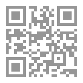 Qr Code شجرة الحياة (سلسلة قصص مكارم الأخلاق ؛ 7)