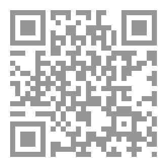 Qr Code بحث حول السند لأمر
