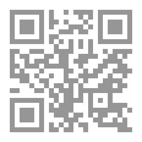 Qr Code أبحاث آسياتيك أو المعاملات