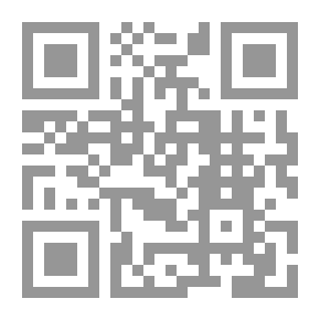 Qr Code بيتزا شادن