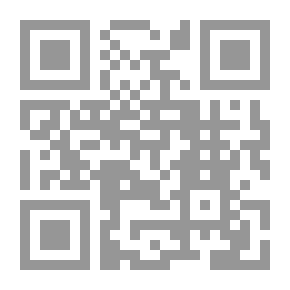 Qr Code أشهر من أثارو الفتن