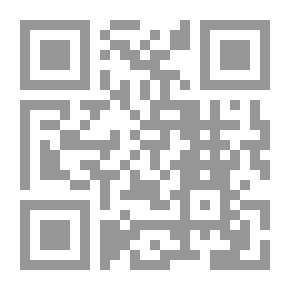 Qr Code Al-Jahiz's Mockery Of His Message 'squaring And Rotation'