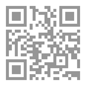 Qr Code البحر الأحمر بداية محيط جديد