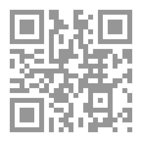 Qr Code دليل الطالب في حكم نظر الخاطب