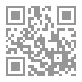 Qr Code مدارس من أجل التفكير علم تعلم في الصف