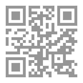 Qr Code The Secret Of The Great Stone