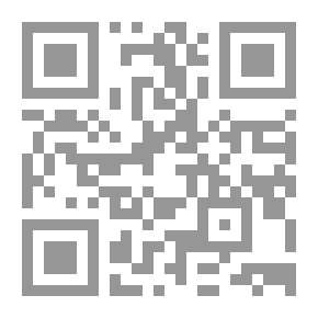 Qr Code The Journey And The Muslim Travelers