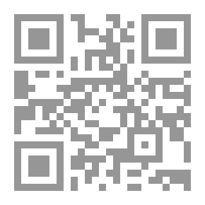 Qr Code وقفة مع هرمجدون: آخر بيان يا أمة الإسلام