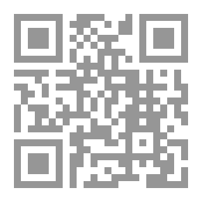 Qr Code بتاع الــ 3 ورقات