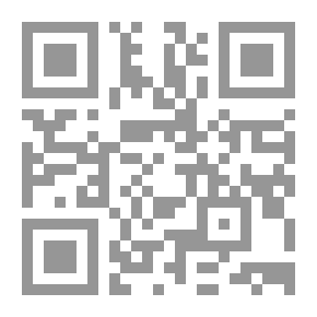 Qr Code السياسة الخارجية العراقية بعد عام 2003 - دراسة في تحديات الواقع وفرص المستقبل