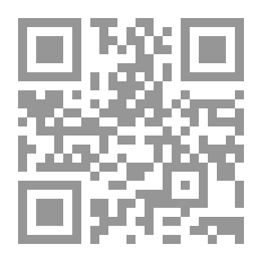 Qr Code Reason And Evidence In The Qur'an