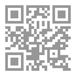 Qr Code التوراة البابلية