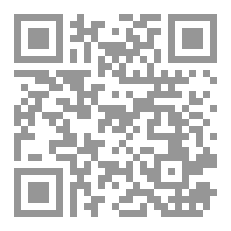 Qr Code كن نبضاً لا ينام