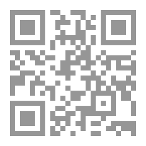 Qr Code Muhammad's Life - Part One