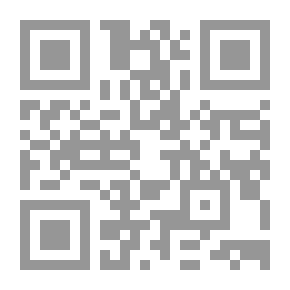 Qr Code مدخل إلى الجغرافيا