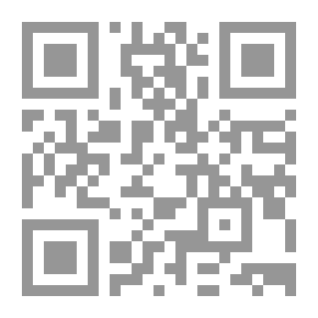Qr Code فن كتابة المسلسل التليفزيوني
