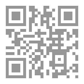 Qr Code القول العلي لشرح أثر الإمام علي رضي الله عنه