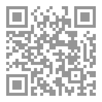 Qr Code جواب حول طلب الدعاء من الموتى