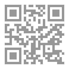 Qr Code Clément XIII et Clément XIV