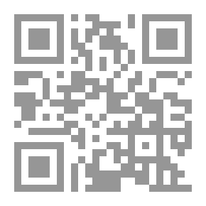 Qr Code مجلة الوارث - 33