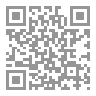 Qr Code سِلَيَمًآنِ شُآهّ