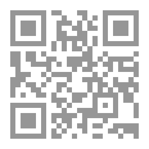Qr Code أنطولوجيا شعراء من لبنان II ؛ صيادون في بخار الروشة