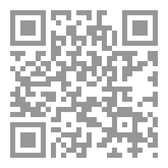 Qr Code طه حسين رائد النهضة والتنوير النقدي