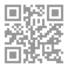 Qr Code ألحان من الشرق، الموسيقى عند العرب