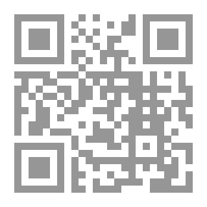 Qr Code من هو صاحب كرة القدم؟