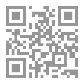 Qr Code ثورة العرب: مقدماتها، أسبابها، نتائجها