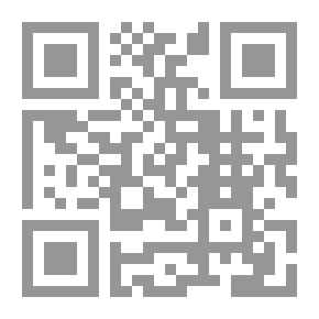 Qr Code فاشيست