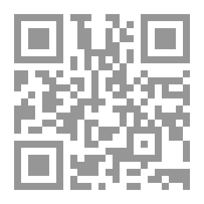 Qr Code إستراتيجية حديثة للتعليم فى مصر... حول إصلاح التعليم الثانوى