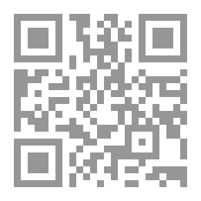 Qr Code حذف الفاعل بين المعيارية والتطبيق في القرآن الكريم