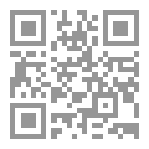 Qr Code Criminal Protection Of State Information And Documents `A Comparative Analytical Study`