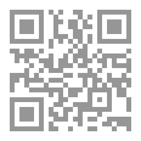 Qr Code خمسة أيام في باريس