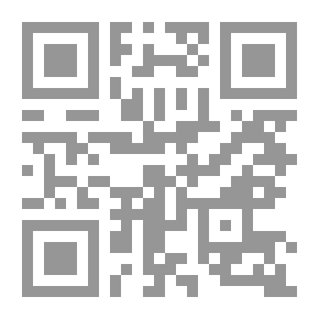 Qr Code كمال وشكري