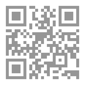 Qr Code الراي العام عوامل تكوينه وطرق قياسه
